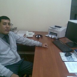 ������, �������, 46 ���