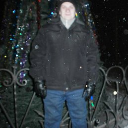 �����, ���