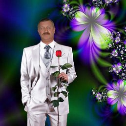 ����, ������, 62 ����