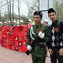  , -, 32  -  16  2013    