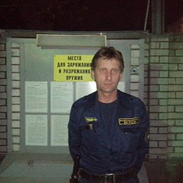 ���� �������, ����������� ����, 59 ��� - ��������� 6 ������� 2013