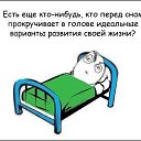 ���� ���������, ���������, 29 ��� - ��������� 6 ������ 2014 � ������ ���� ����������