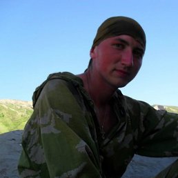 ����, ��������, 34 ����