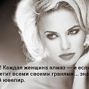 ���� ����, ���� - ��������� 22 ������� 2013 � ������ ���� ����������