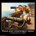 ���� Max, ������������, 42 ���� - ��������� 9 ������� 2013 � ������ ���� ����������