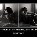 ���� Sly, ���������, 46 ��� - ��������� 2 �������� 2013 � ������ ������ ������