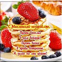 ���� ������, ����, 65 ��� - ��������� 25 ������� 2014 � ������ ������ ��������