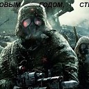 ���� ����, ���������, 46 ��� - ��������� 1 ������� 2013 � ������ ���� ����������