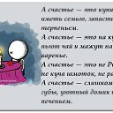  No Name,  -  9  2014   