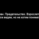 ���� Edward, ����, 42 ���� - ��������� 7 ����� 2014 � ������ ������ ��������