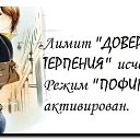  ~~,  -  2  2013    