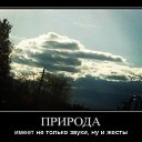 ���� ������, ������������ - ��������� 7 ������� 2013 � ������ ���� ����������