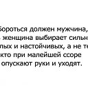  , - -  9  2013   ***