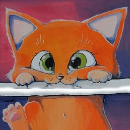 ������, ������