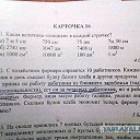 ���� Denis, ��������, 28 ��� - ��������� 18 ������� 2014 � ������ ����� ��� ���� � ����Ż