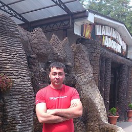 ������� � ����.., �������, 44 ����