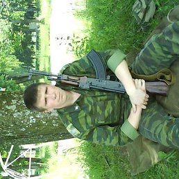 ������, �����, 38 ���