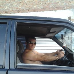 ���� Kamo, ������, 45 ��� - ��������� 21 ������� 2013