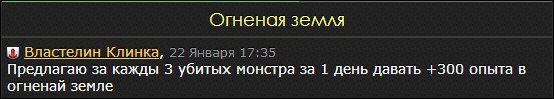 ���� Andrey, ������ - ��������� 26 ������ 2014 � ������ ������ � ������