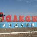 ���� ������, ������, 47 ��� - ��������� 2 ������� 2013 � ������ ��������