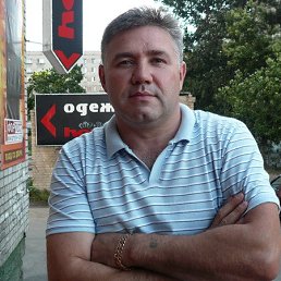 ���� �����������, �������, 52 ���� - ��������� 13 ������� 2013