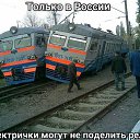 ���� ����������, ������, 56 ��� - ��������� 5 ����� 2014 � ������ �������,����...�