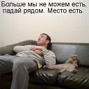 ���� ����, ����� - ��������� 26 ������� 2013 � ������ �� �����