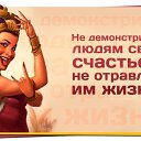 ���� Hadice, ������, 42 ���� - ��������� 25 ������� 2014 � ������ �������