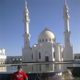 Arif, , 51 