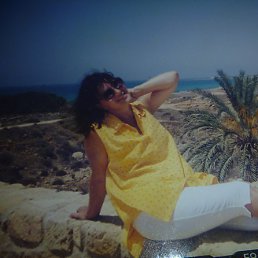 ����, ����������, 75 ���