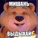 ���� �����, ������ - ��������� 24 ������� 2014 � ������ ������ ��������
