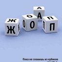 ���� ���������, ����������� - ��������� 11 ������ 2013 � ������ �....�