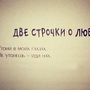 ���� Alex, �����-��������� - ��������� 8 ����� 2014 � ������ ������ ��������