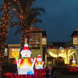 ����� ��� � �������!