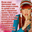 ���� ��������, ��������� - ��������� 3 ������� 2014 � ������ ���� ��� ��������� � ������....�