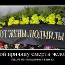 ���� ������, �����, 53 ���� - ��������� 10 ����� 2014 � ������ �������