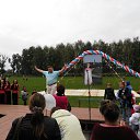 � ��� � �� ������ ��������!!! �� ������� �Timeline Photos�