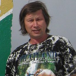 ���������, ����������, 61 ���