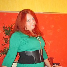 Jylly, , 38 