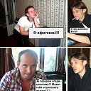 ���� �����, ������������ - ��������� 2 ������� 2013 � ������ �������