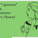 ���� �����, ������ - ��������� 6 ������� 2013 � ������ ������!!!�