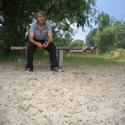 ������, ����, 66 ���