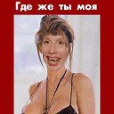 ���� ������ , ����� - ��������� 8 ����� 2014 � ������ ���������