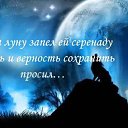   ,  -  9  2014    