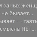 ���� �������, �����, 49 ��� - ��������� 30 �������� 2013 � ������ ���� ����������