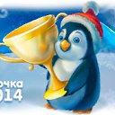 ���� ��� ���, ���������, 39 ��� - ��������� 26 ������� 2014 � ������ ������ ��������