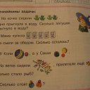 ���� Denis, ��������, 28 ��� - ��������� 18 ������� 2014 � ������ ����� ��� ���� � ����Ż