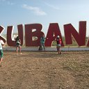 ���� ������ �������, ����������, 56 ��� - ��������� 9 ������� 2013 � ������ �������