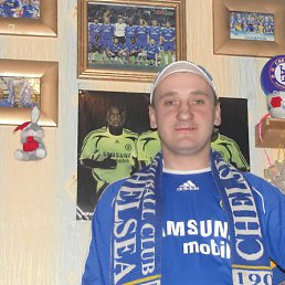 �����, �����������, 47 ���