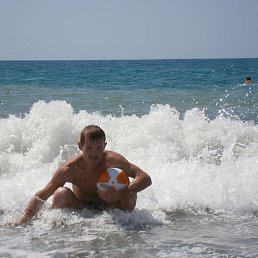 ���� ��������, ���������, 45 ��� - ��������� 30 ������� 2013